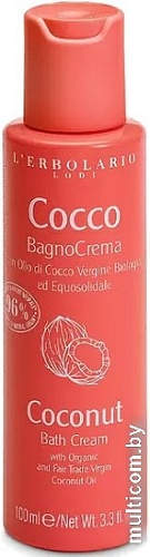 L'Erbolario Крем-гель для ванны и душа Кокос 100 мл