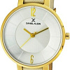 Daniel Klein Fiord DK11571-5