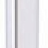 Ночник Yeelight Wireless Rechargeable Motion Sensor Light L60 YLYD012 (серый)