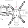 Кронштейн Arm Media COBRA-45