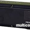 Беспроводная колонка Microlab D861BT (черный/зеленый)