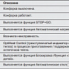 Варочная панель Electrolux EHF96547SW