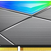 Оперативная память ADATA XPG Spectrix D50 RGB 16ГБ DDR4 3600 МГц AX4U360016G18I-ST50