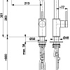 Смеситель Armatura Duero Basic 6623-110-22
