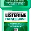 Ополаскиватель для полости рта Listerine Fresh Burst (250 мл)