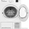 Сушильная машина Indesit DI 725 C