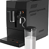 Кофемашина Garlyn L600