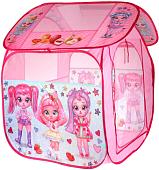 Игровая палатка Играем вместе Куклы-модницы GFA-FLOL-R