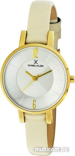 Daniel Klein Fiord DK11571-5