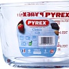 Мерный стакан Pyrex Classic 264B000