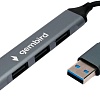 USB-хаб Gembird UHB-C203