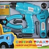 Набор инструментов игрушечных Играем вместе Синий трактор 1703K162-R