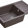 Кухонная мойка Paulmark Verlass PM317850-CO
