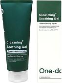 One-day's you Гель для лица Успокаивающий и увлажняющий с центеллой (200 мл)