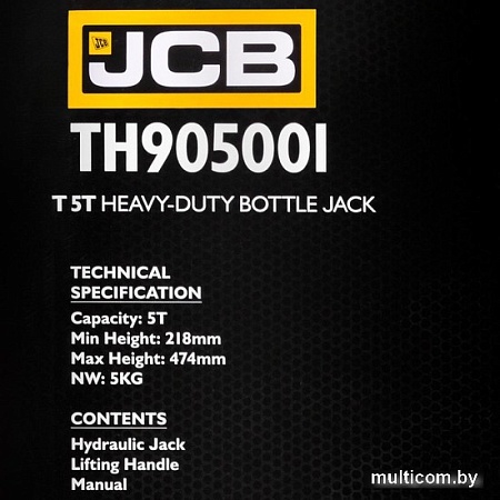 JCB TH905001 (5т)