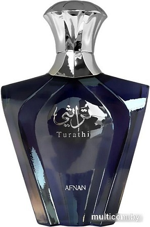 Парфюмерная вода Afnan Turathi Blue EdP (90 мл)