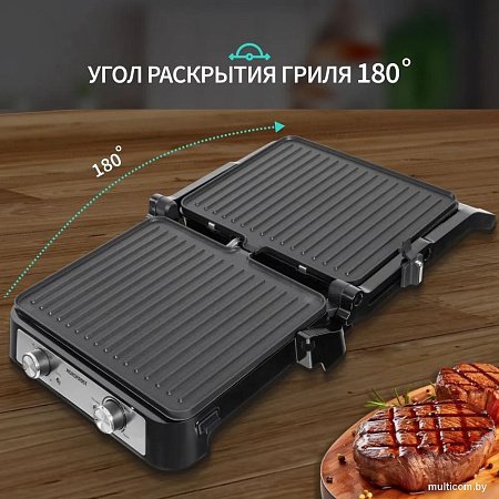 Электрогриль Nordfrost (Nord) G 220 X
