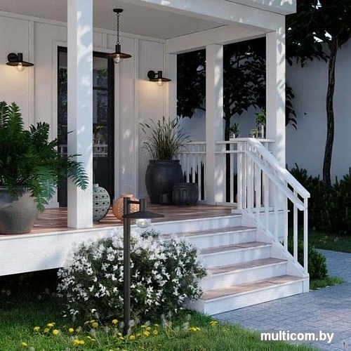 Odeon Light Furcadia 4833/1