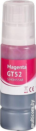 Картридж Sakura Printing SIM0H55AE (аналог HP GT52 Magenta)