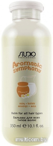 Kapous Studio Professional Aromatic Symphony Молоко и мед 350 мл