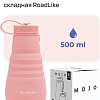Бутылка для воды RoadLike City Mojo 376044 (коралловый)