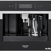 Эспрессо кофемашина Hotpoint-Ariston CM 9945 HA
