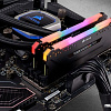 Оперативная память Corsair Vengeance PRO RGB 2x8GB DDR4 PC4-25600 CMW16GX4M2C3200C14