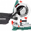 Дисковая пила Hammer STL1400/210