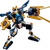 Конструктор LEGO Ninjago 70642 Киллоу против Самурая Икс