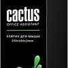 Коврик для мыши CACTUS CS-MP-C01S