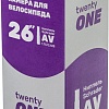 Велокамера Twenty One 26х1.75/2.125 AV/AVR28-40/48L