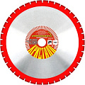 Отрезной диск алмазный Кристалл 11701