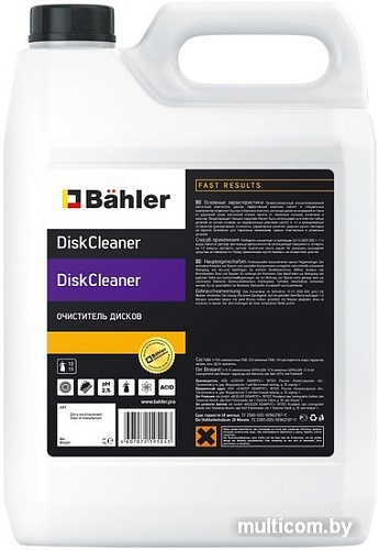 Bahler DiskCleaner DC-105 5 л