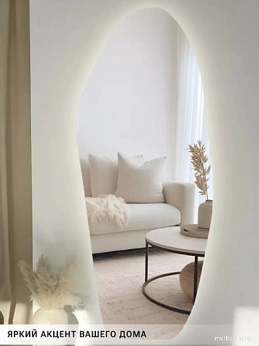 Зеркало с подсветкой eMZe 49x115 LED.NF.49.115.4K (с подсветкой)