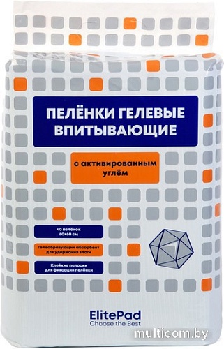 Одноразовая пеленка ElitePad Active Carbon с активированным углем (60x60 см, 40 шт)