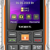 Мобильный телефон TeXet TM-530R