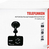 Автомобильный видеорегистратор TELEFUNKEN TF-DVR31FHD