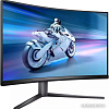 Игровой монитор Philips Evnia Gaming 32M2C5500W/00