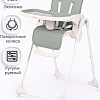 Высокий стульчик Tomix Yummy Y1 (зеленый)