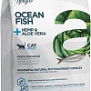Сухой корм для кошек Alleva Holistic Ocean Fish + Hemp &amp; Aloe vera (с океанической рыбой и алое вера) 1.5 кг
