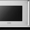 Микроволновая печь CASO HCMG 25 Ceramic Chef