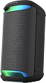Патибокс Sony SRS-XV500