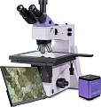 Микроскоп Magus Metal D650 LCD 83033