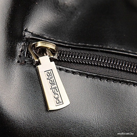 Poshete 923-836SH-BLK (черный)