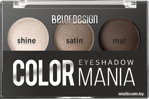 Тени для век Belor Design Smart Girl Color Mania тон 34