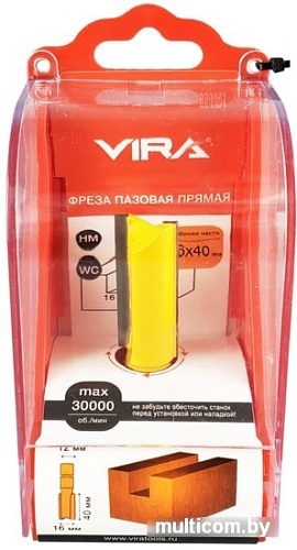 Фреза Vira 553321
