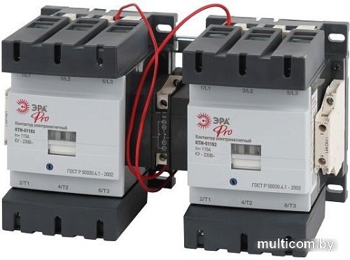 Контактор Эра КТИ-51153 Б0054934