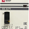 Контактор EKF PROxima KM-2M-63-11