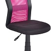 Кресло Halmar COSMO (черный/розовый)