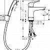 Смеситель Hansgrohe Focus 31927000